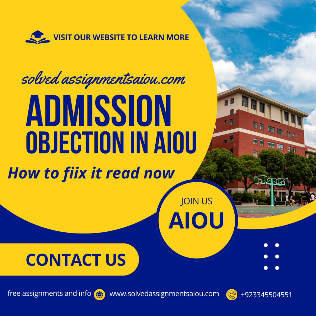 how to fix admission objection in AIOU