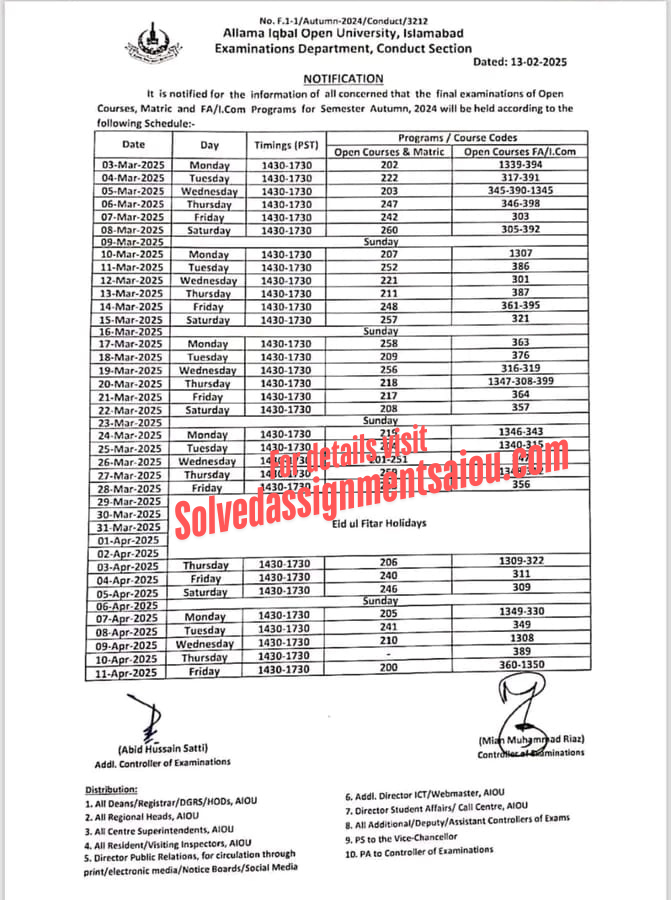 AIOU Final Exam Date Sheet for Autumn 2024 