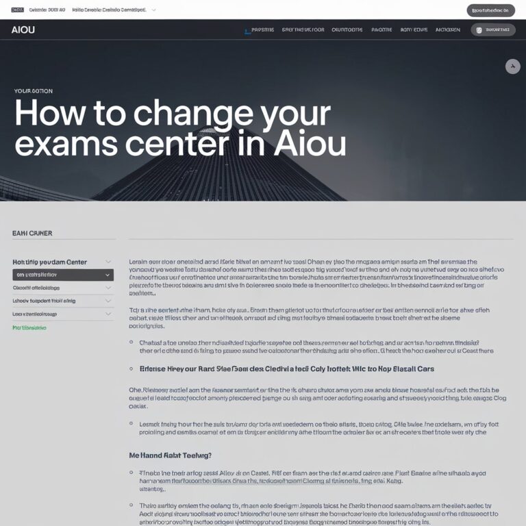 How to Change Your Exam Center at AIOU