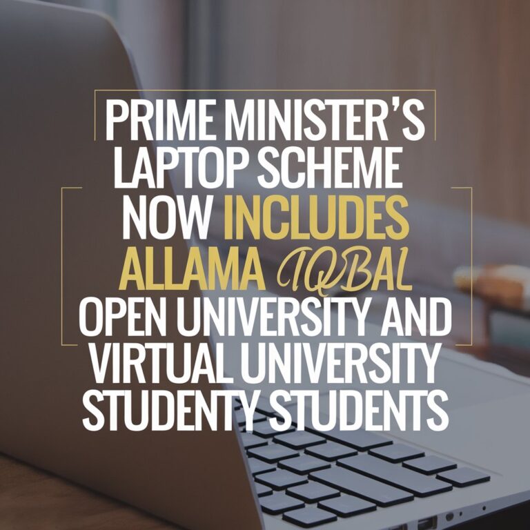 Prime Minister’s Laptop Scheme for AIOU and VU Students
