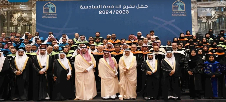 University of Prince Mugrin Full Scholarships 2025 – Study in Saudi Arabia Tuition-Free