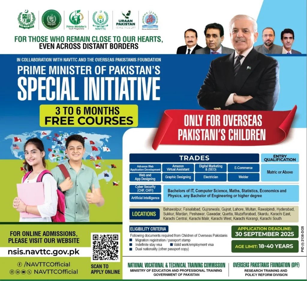 ybersecurity free training course for children of overseas Pakistanis by OPF and NAVTTC