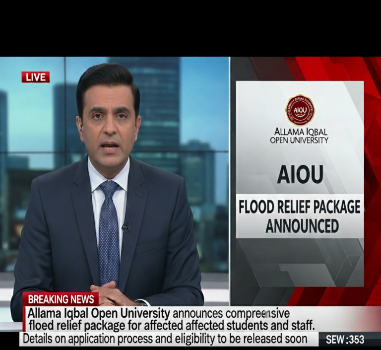 Allama Iqbal Open University Announces Rs. 120 Million Flood Relief Package for Student