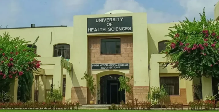 Punjab Medical & Dental Colleges Quota Seats 2025
