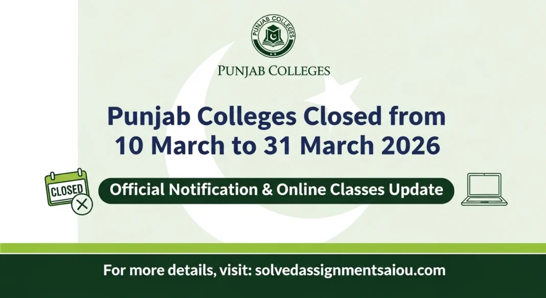Punjab colleges closed March 2026 official notification by Higher Education Department