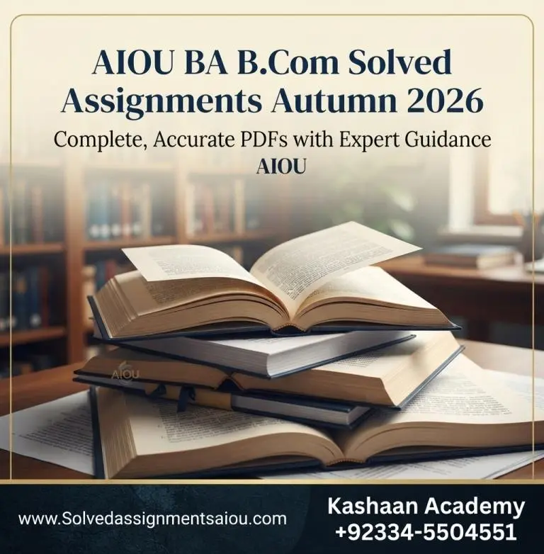 AIOU BA B.Com Solved Assignments Autumn 2026 PDF AIOU BA BCom Solved Assignments PDF Autumn 2026 Guidance Banner
