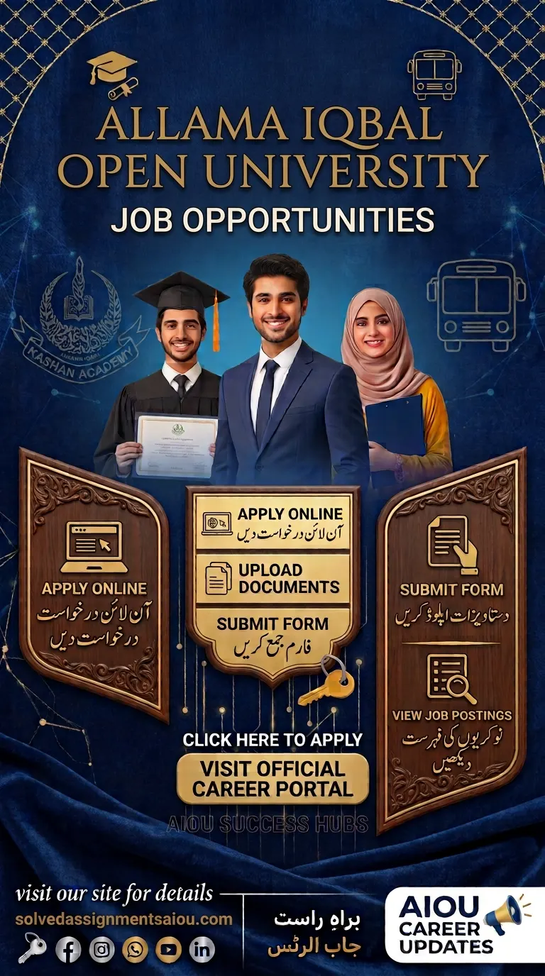 AIOU jobs September 2026 announcement banner with last date 16 October 2026